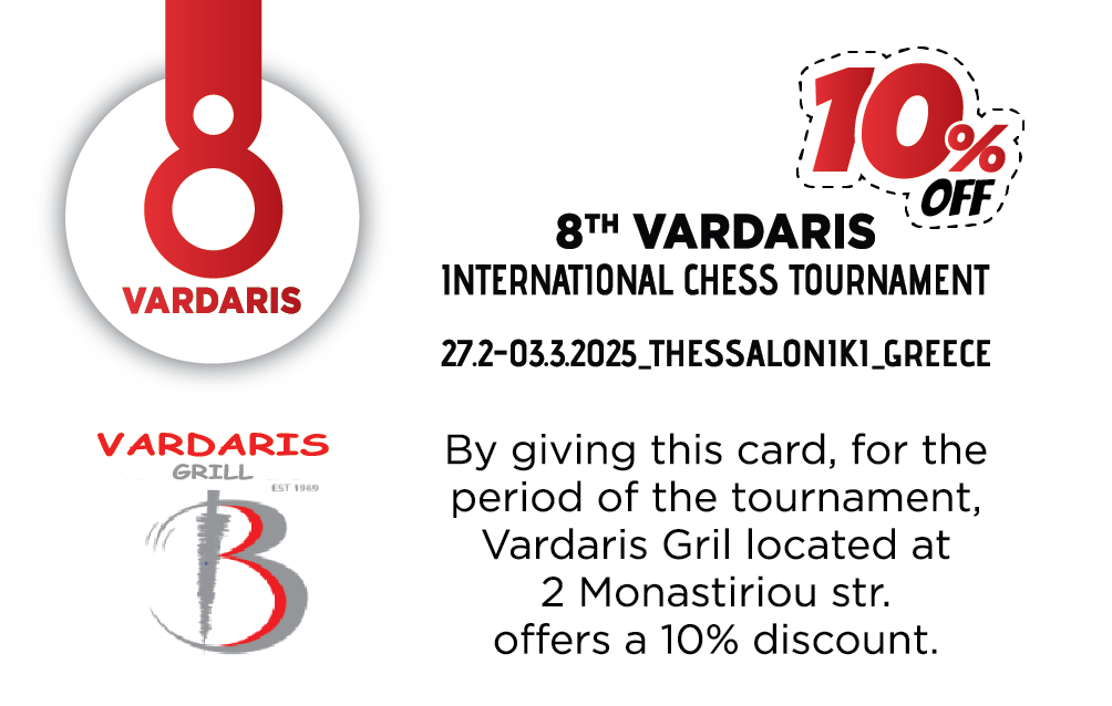 Legendary grill "Vardaris" best offer